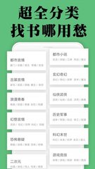 亚搏手机版app